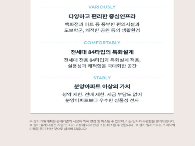 프리미엄2.png