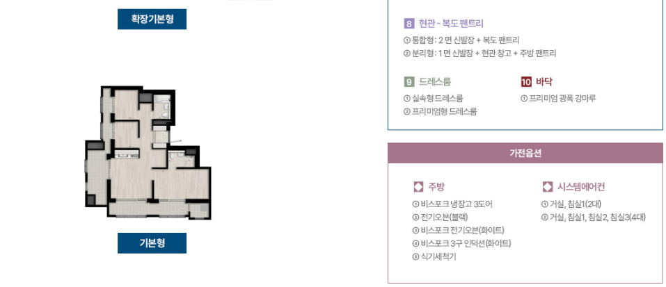 59B-2.PNG