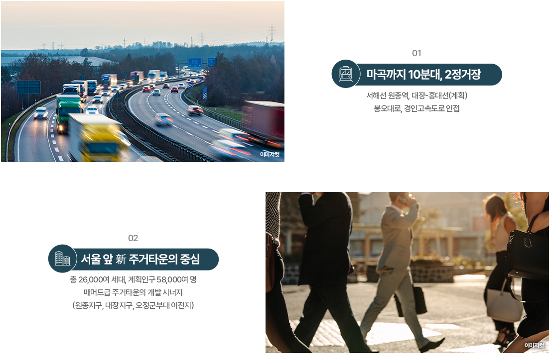 프리미엄1.PNG