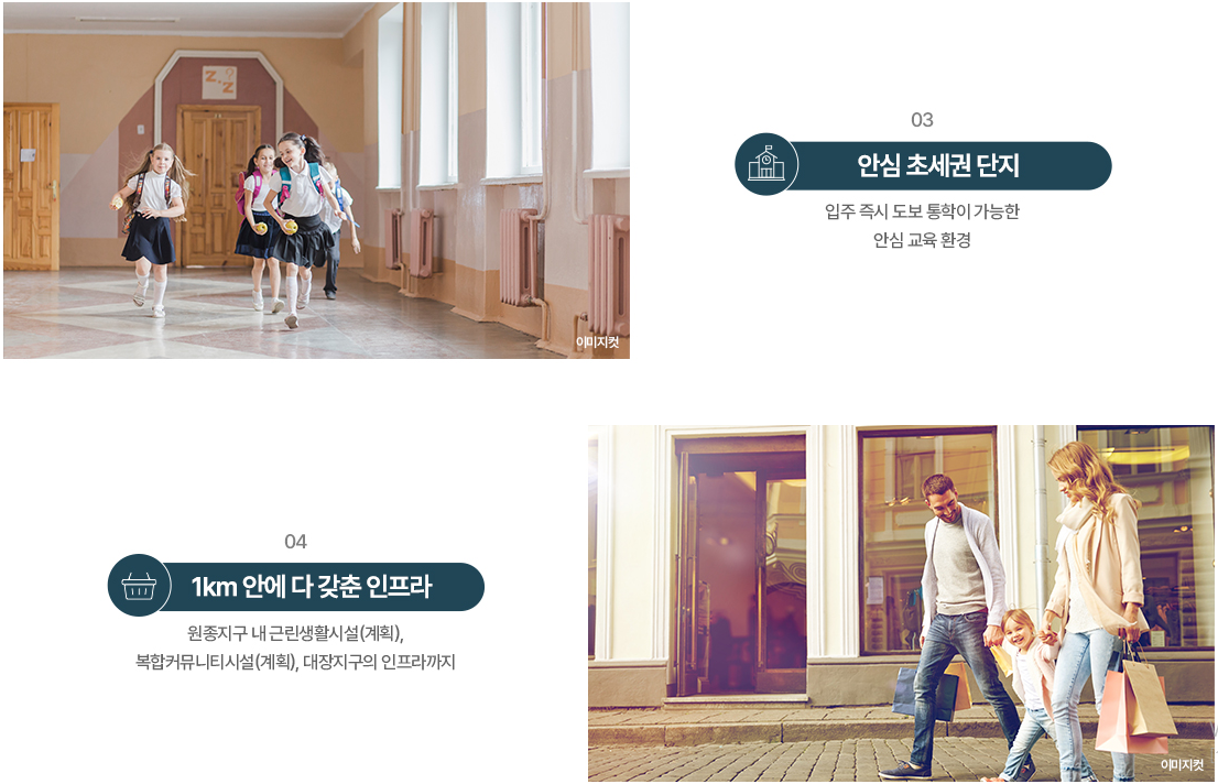 프리미엄2.PNG