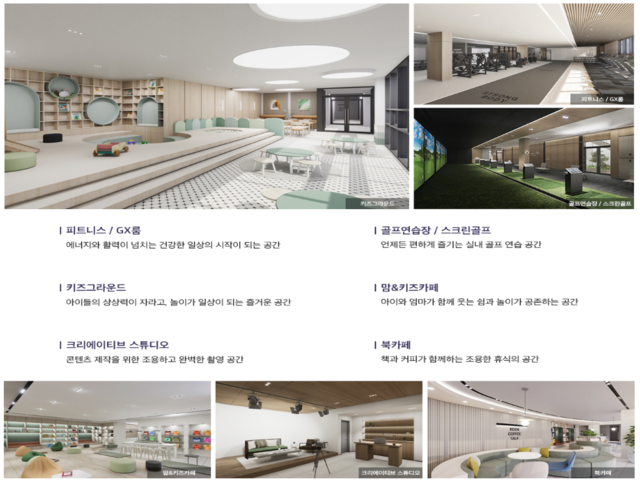 커뮤니티2.png
