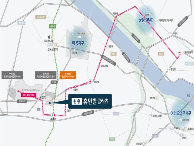 원종 휴먼빌 클라츠 모델하우스 입지
